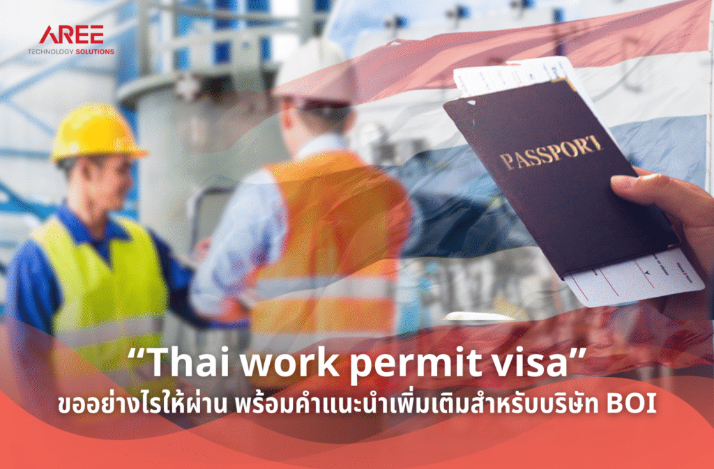 Thai work permit visa