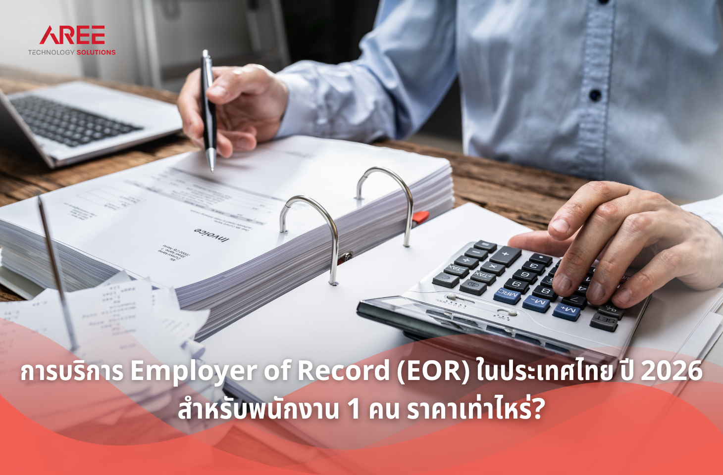 Employer of record thailand